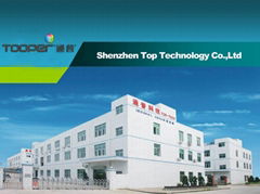 RongHui Electronics Factory