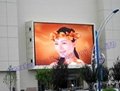 Outdoor fixed installation led display 2