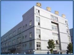 ZheJiang YeMing Science&Technology Co.,Ltd 