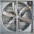 BOX FAN 1