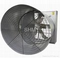 poultry equipment of cone fan 1