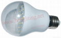 LED Cold Storage Lamp 1