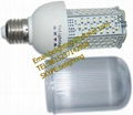 LED Light Machine Tool Lamp 1