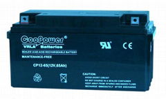 12V65Ah Lead Acid Battery 12V65AH