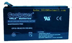 VRLA AGM 12V150AH Battery