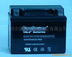 motorcycle battery12V6.5AH