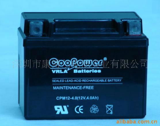 motorcycle battery 12V5B