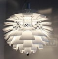 PH Artichoke Lamp 