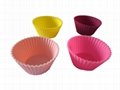 silicone baking mould set - 4 in 1 cake mould 2