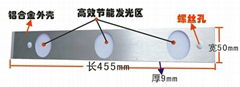 衣櫃智能照明燈