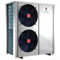 air source heat pump water heater 1