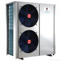 air source heat pump water heater