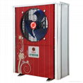 air source heat pump water heater 3