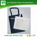 Nonwoven Fabric for shopping bag 4