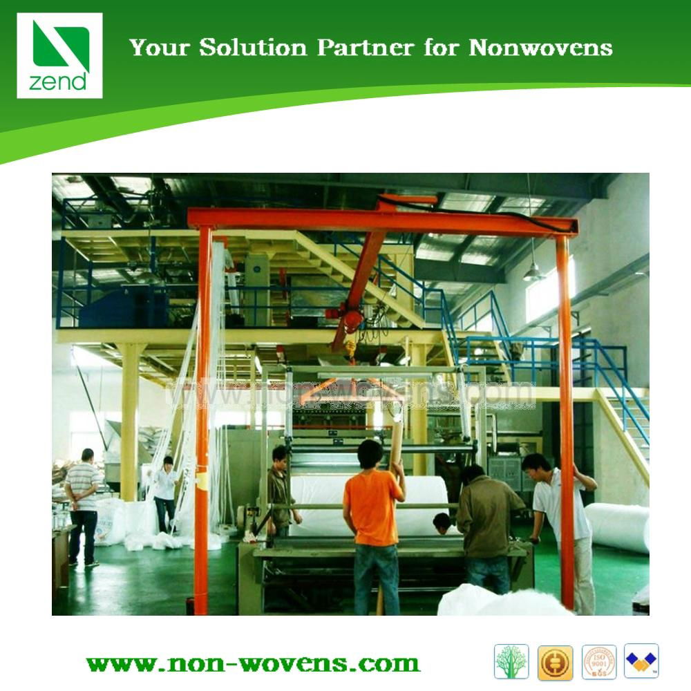 Melt blown PP nonwoven fabric 4