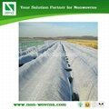 Non-Woven for Plant Cover 4