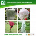 pp nonwoven fabric for plant cover