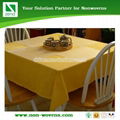 PP Spunbond Non-Woven for Table Colth 2