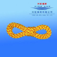 Safety Rope