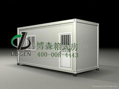 Prefabricated container house