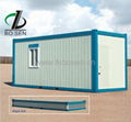 Prefabricated container house 1