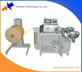 fiber optic cable cutting machine/fiber cable cutter 1