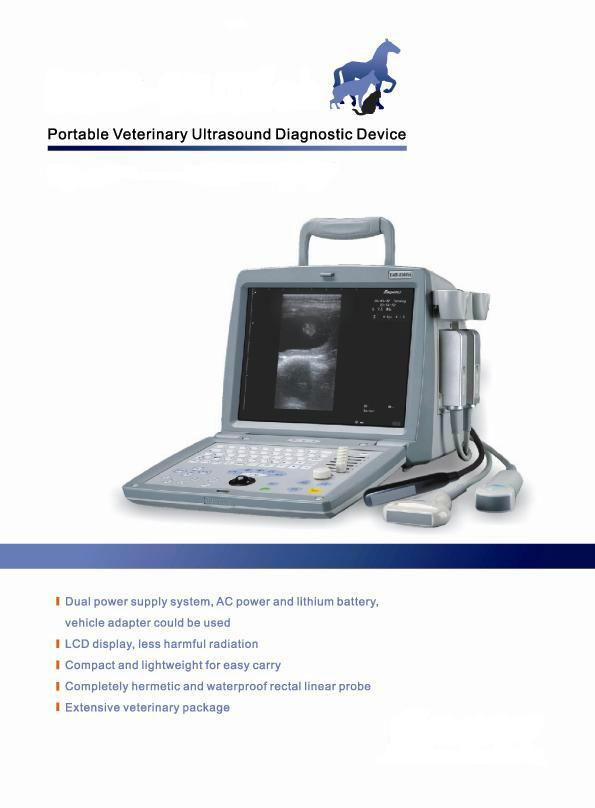 KR-820 VET Portable Ultrasound Diagnostic Device
