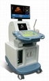 KR-8088V Ultrasound Imaging Workstation  1