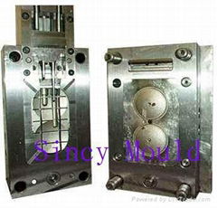 Auto lamp mould