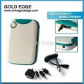  5600mAh mobile tablet my mobile power portable mobilephone charger 1