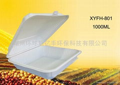 Disposable biodegradable environmental corn starch 8 inch lunch box 