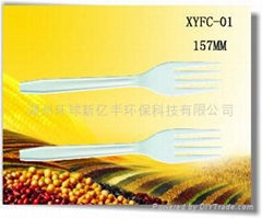 Disposable biodegradable cornstarch 6 inch fork