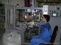 Blow Molding Machine 1