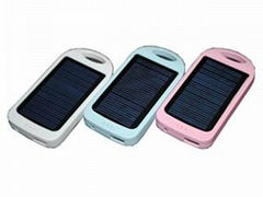 Cost-effective solar charging power bank