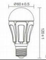 E27 led bulb 10W 810lm 4