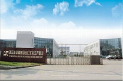 Zhejiang Huamao Industrial Co.,Ltd