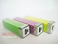 2200mAh Mobile Power Bank for Mobile phone/iphone/ipad chanrger 1