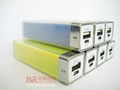 2200mAh Mobile Power Bank for Mobile phone/iphone/ipad chanrger 3