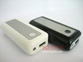 4800mAh Mobile Power Bank for Mobile