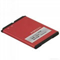 Li-ion mobile battery for Blackberry 9000