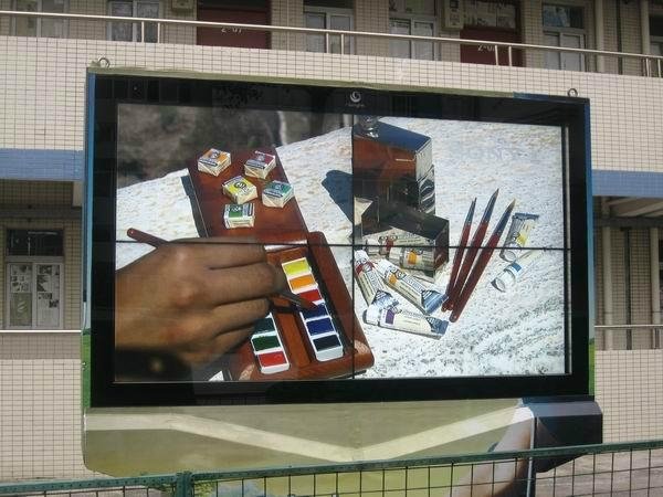 46 inches 2x2 sunlight readable LCD display with network