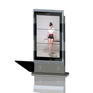 46 inches 3x1 waterproof LCD Advertising display with LED backlight 3