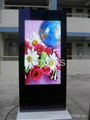 70" sun readable outdoor digital advertising player  3