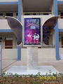 IP65 digital lcd advertising outdoor