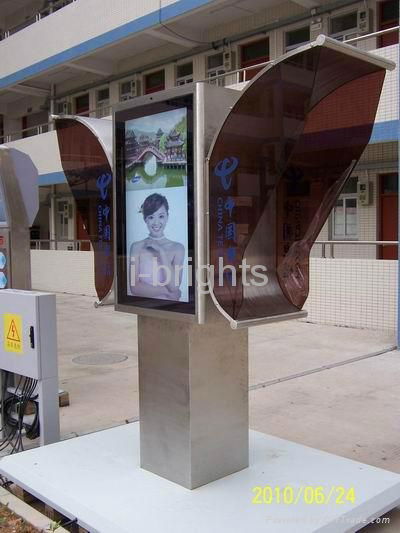 IP65 digital lcd advertising outdoor touchscreen kiosk 3