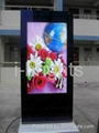 70 inches digital signage lcd display 1
