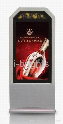 70 inches digital signage lcd display 2