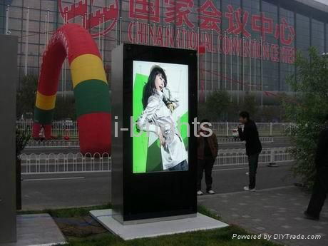 70 inches outdoor advertising LCD monitor with air conditioner 2