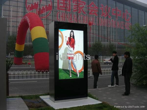 70 inches outdoor advertising LCD monitor with air conditioner 4