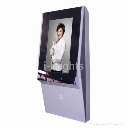 46 inches high brightness free standing lcd display